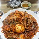 황토해물갈비찜 네이버블로그