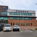 연평종합회관 이미지