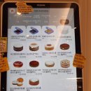 디저트39 (광주경안점) 이미지