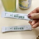 건강품은하루 | 브로멜라인 파인애플효소 챙기는 법 “건강품은하루 퀘르브로멜” 재구매 후기