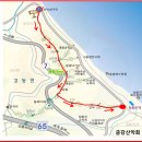 강원 강릉 괘방산 2020.2.9. 이미지