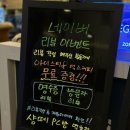 24시PC방 이미지
