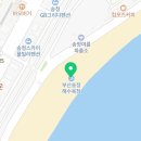 중앙공원(01006) 네이버블로그