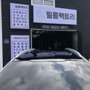 88카크리닉 이미지