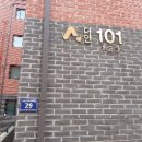 보행자전용도로 2-173 이미지