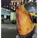 꿀당구 이미지