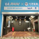 북악셀프 이미지