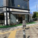 로겐브로트