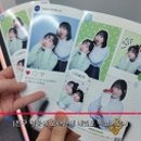 (주)진주랑 이미지