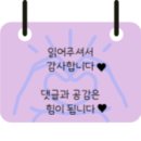 거제남서로 | 거제도 버드앤피쉬 체험장 후기 │ 아이와 가기 좋은 경남실내동물원 체험 명소