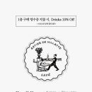 123카페