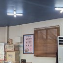 현대식당 이미지