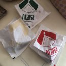 롯데리아홈플러스북 이미지