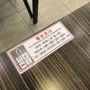 중동 | 부천맛집 짬뽕지존 부천중동점 추천 후기