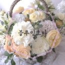 블루밍호아 | [판교 꽃집] '블루밍호아' 고급스러운 꽃바구니 기념일, 선물용으로 굿