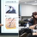 박효진 헤어라인