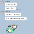 가메골농장 | 2022년 10월
