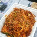 마산찜 이미지