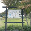 여주-0189 | 여주 돈까스맛집 배꼽시계 메뉴 추천 및 후기