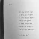 써니건강