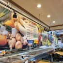 전가네 도가니탕 갈비찜 이미지