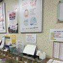 청주시서원보건소 | 청주 서원보건소 백일해 접종 후기(가격, 시간, 주차)