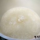 채식향기 이미지