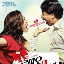 국립부산국악원교류음악회 이미지