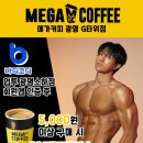 샐러리아광명 이미지