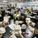 금성나눔지역아동센터 이미지