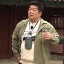 게임홀릭