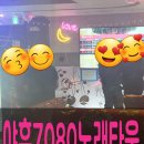 야후노래방 이미지