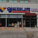 월드퍼니처사무가구 이미지