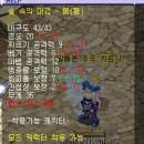 네테