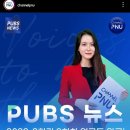 아르네스 - 20680 | 아르네스