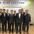 대응가스 이미지
