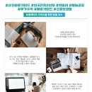 트립에이드 - 성남시 분당구 판교역로 230 | 트립에이드