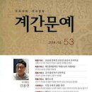 실로암안과병원 이미지