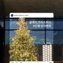 호텔태그 이미지