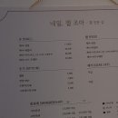 네일젤조아