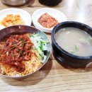 익산비빔밥 이미지