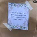 디자인휴먼협동조합 네이버블로그
