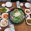 다솔촌식당 이미지
