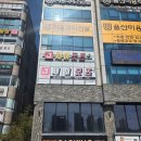 성남4길 1, (성남동) | 울산 성남동 가볼 만한 곳 애니굿즈 피규어 가챠 '제이굿즈'울산성남점