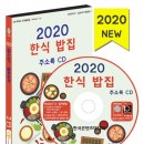 한국CD 이미지