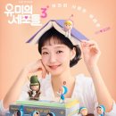 뷰티유미 - 시흥시 서울대학로278번길 26 | 뷰티유미