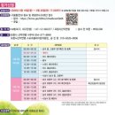 국제클라이밍센터 암벽장 | 포항시시설관리공단 국제클라이밍센터, 전국 청소년 스포츠클라이밍의 중심으로 도약