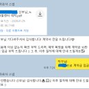 [결혼준비-03]노블발렌티 대치 아이폰스냅 메아로사 계약 후기📱(짝꿍할인코드)