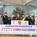 제일여객㈜ 이미지