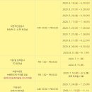 한국종합인력 Daum카페